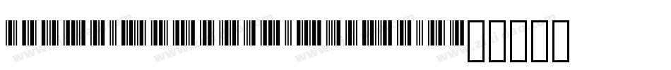 Libre Barcode 39 Tex字体转换